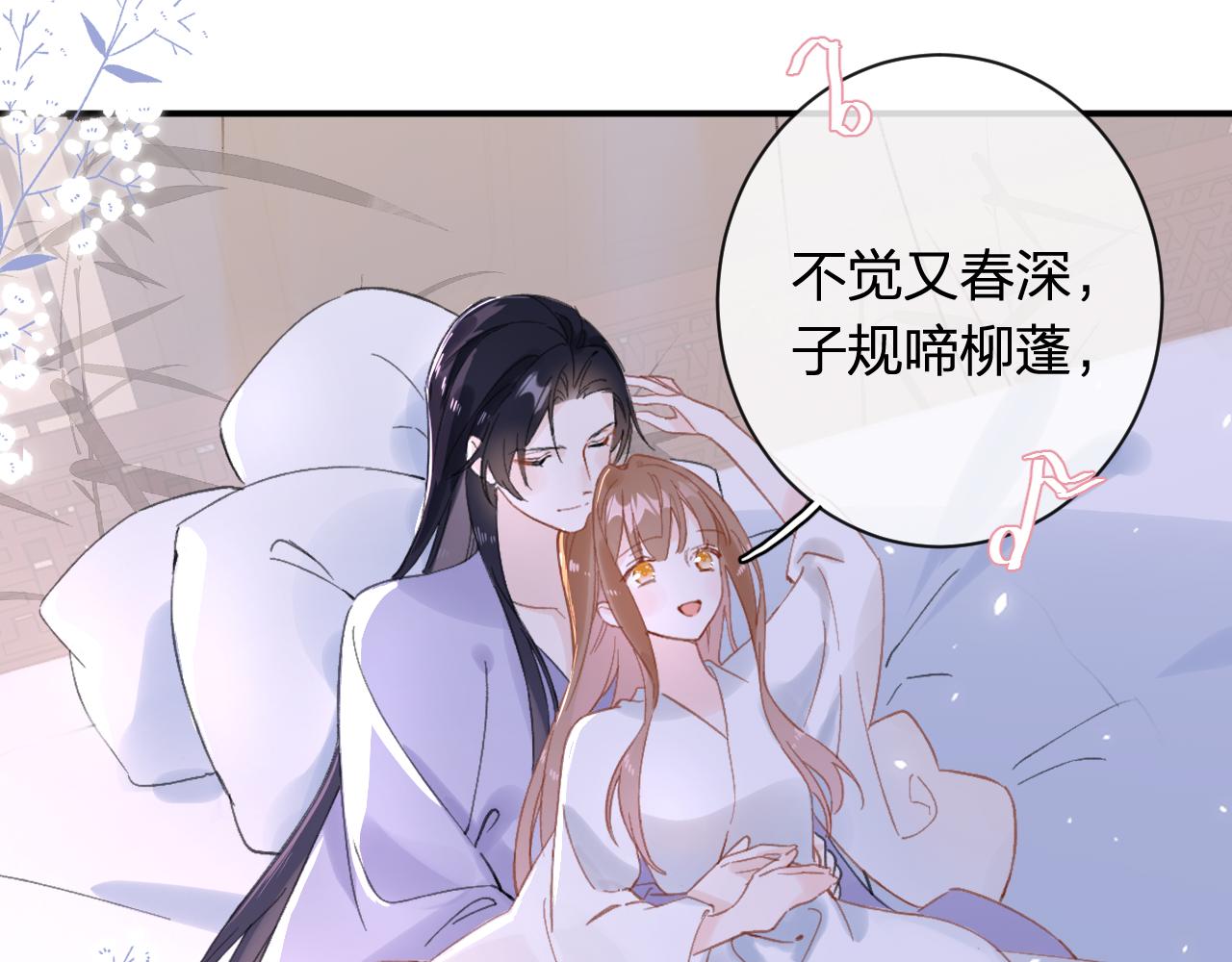 第22话 小皇帝夜审废太后6