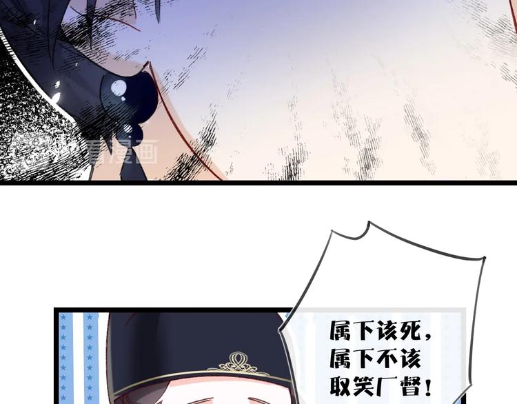 第6话 分房24