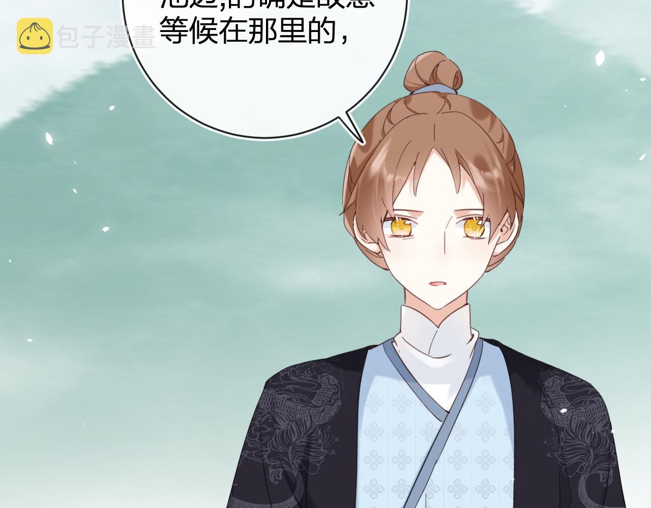 第48话 离别44
