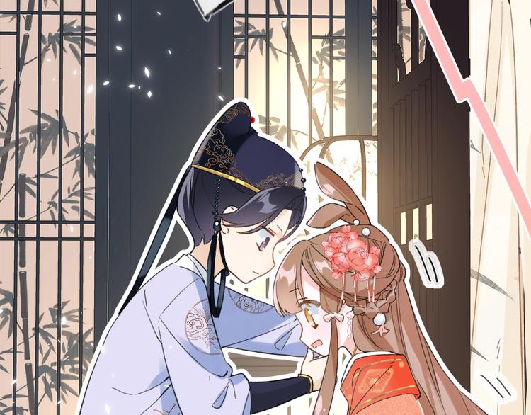 第3话 臣娘吗？64