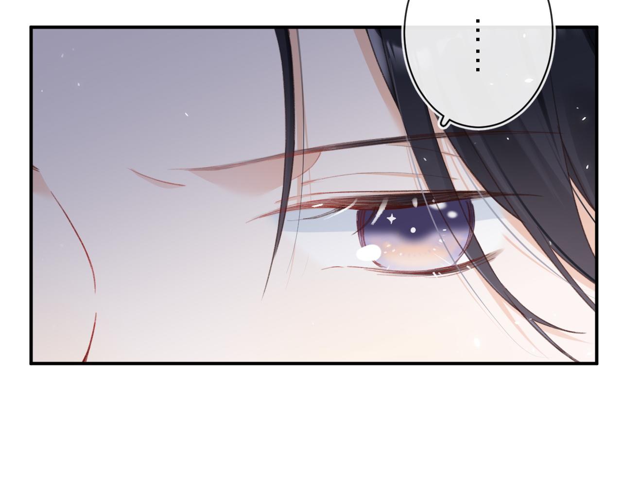 第31话 沈玹被威胁？58