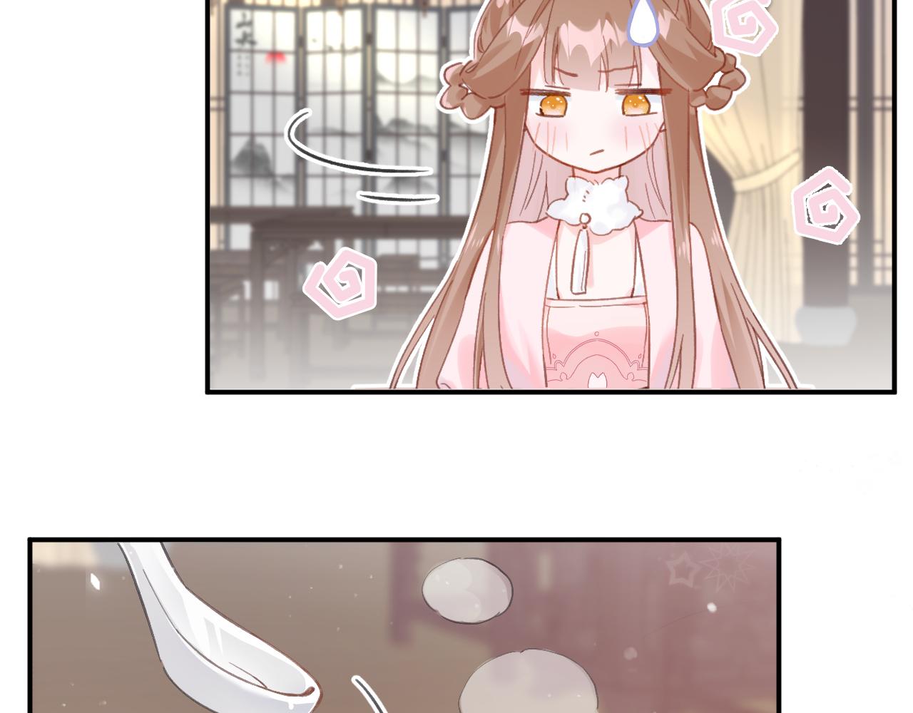第24话 玉蔻大婚57