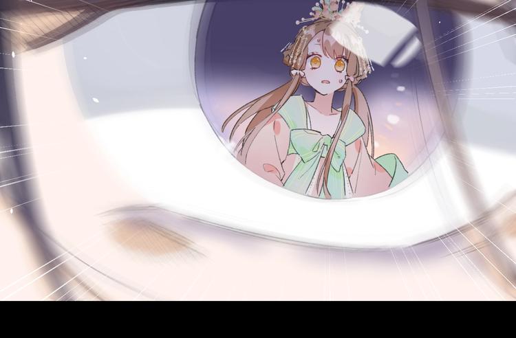 第1话 厂花要娶公主？16