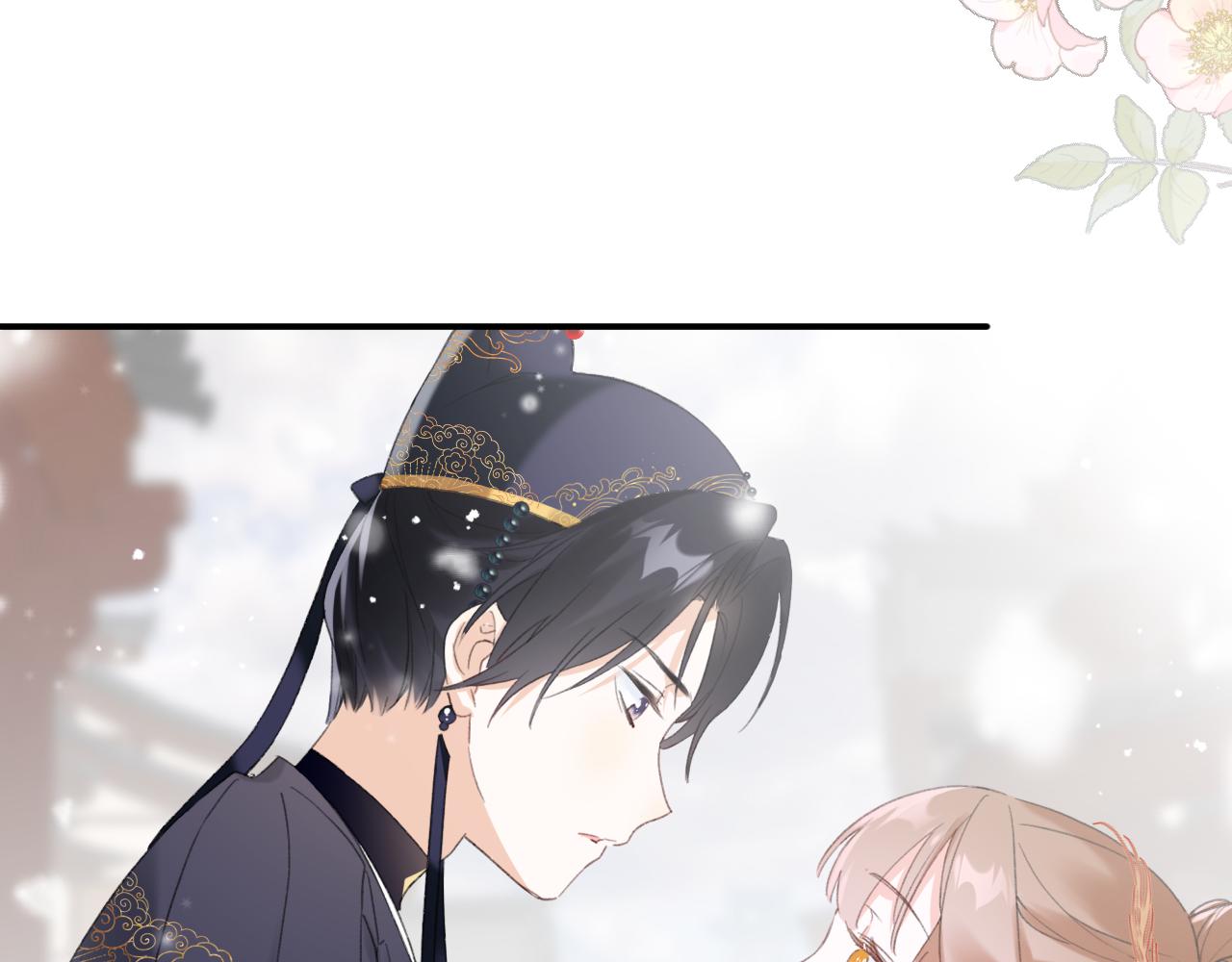 第55话 皇后醒悟91