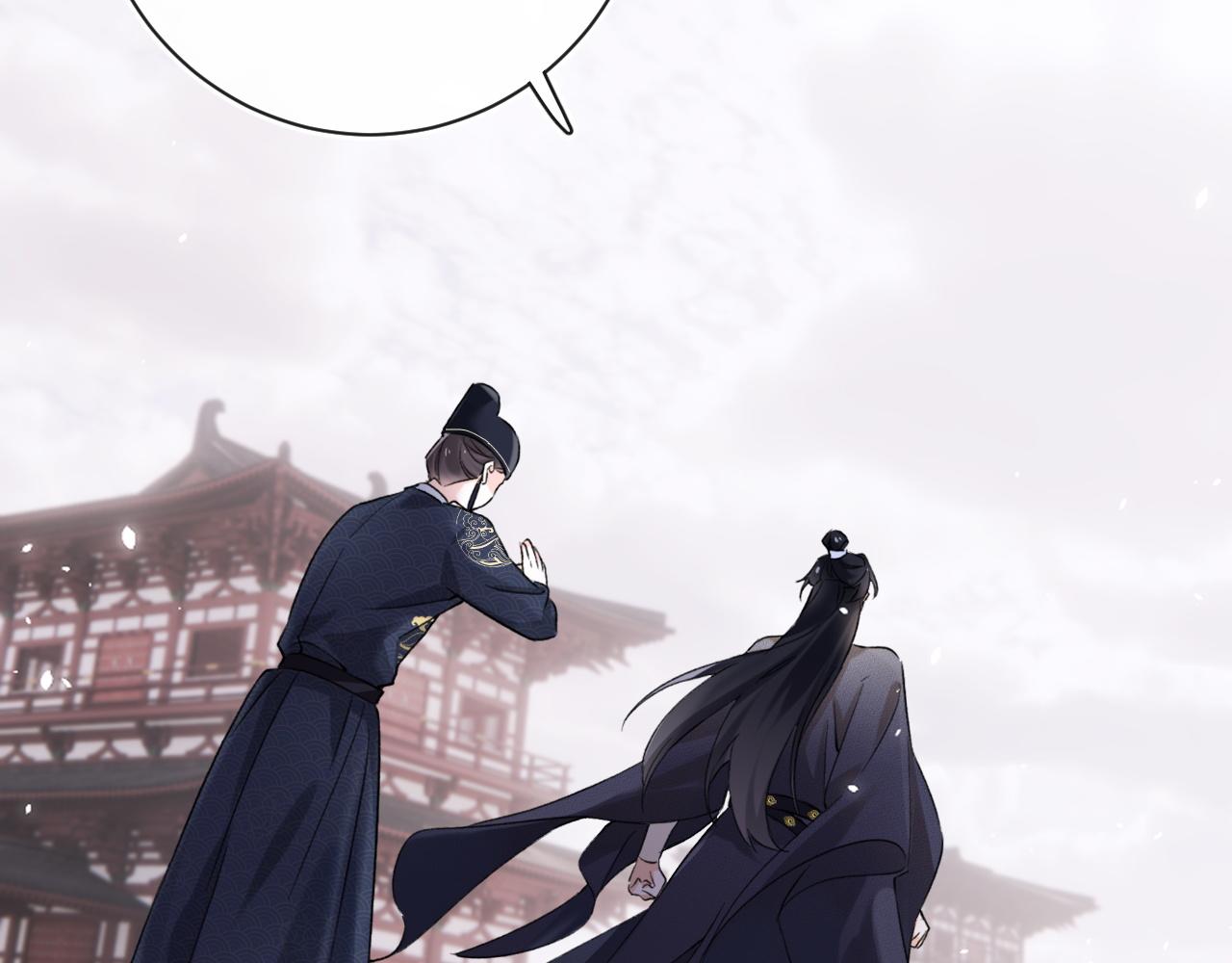 第38话 与小皇帝的谈判11