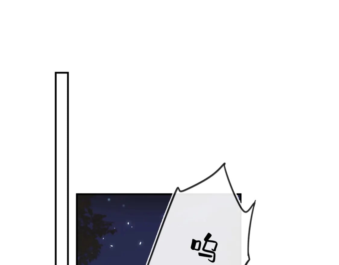 第57话 长宁产子66