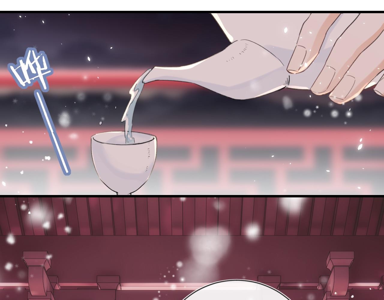 第8话 饮雪64