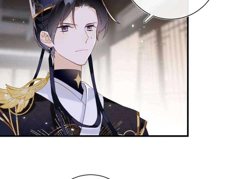 第44话 沈提督的烦恼42