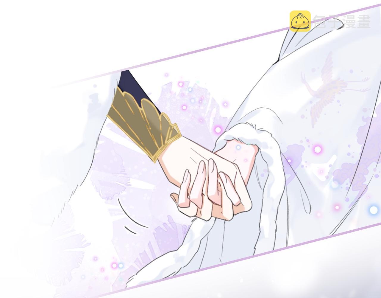 第8话 饮雪51