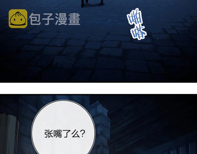 第15话 提督不是太监？！6