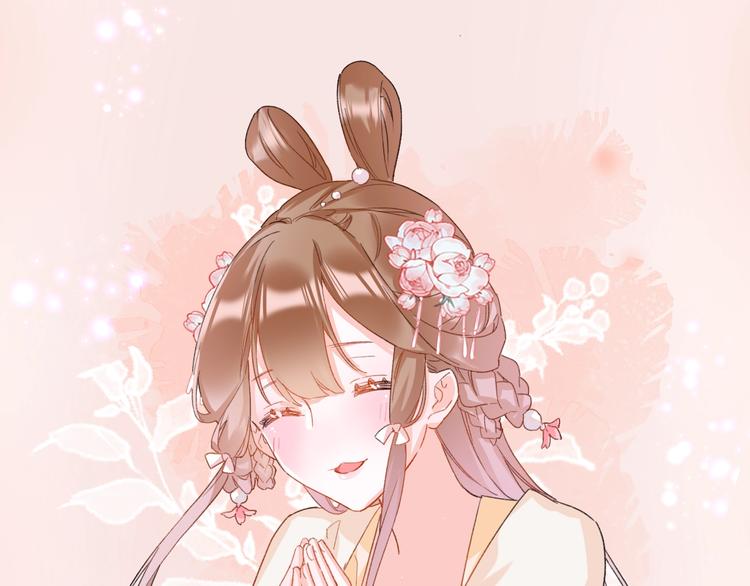 公主x厂花，人物介绍来袭～7