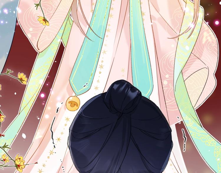 第1话 厂花要娶公主？8