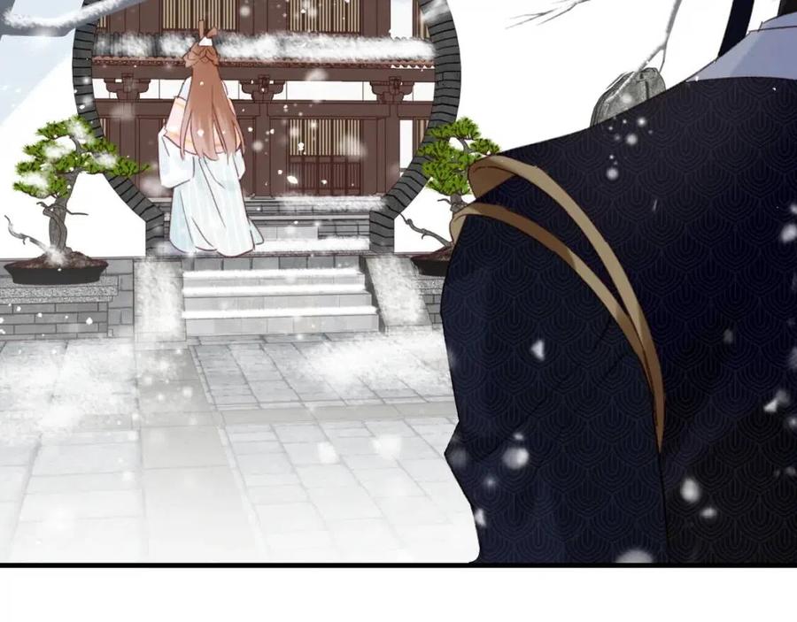 第40话 解开心结5