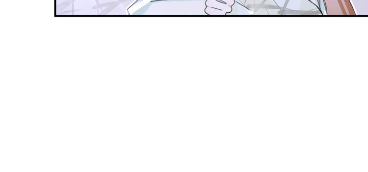 第20话 御马也不可怕嘛83