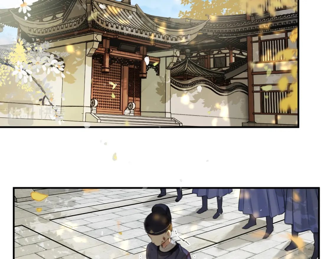 番外 林欢15