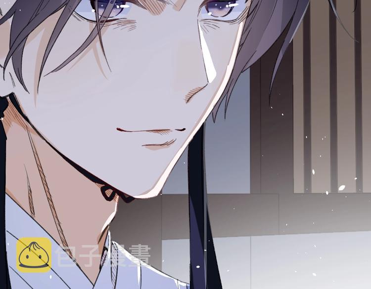 第5话 闯入禁地72