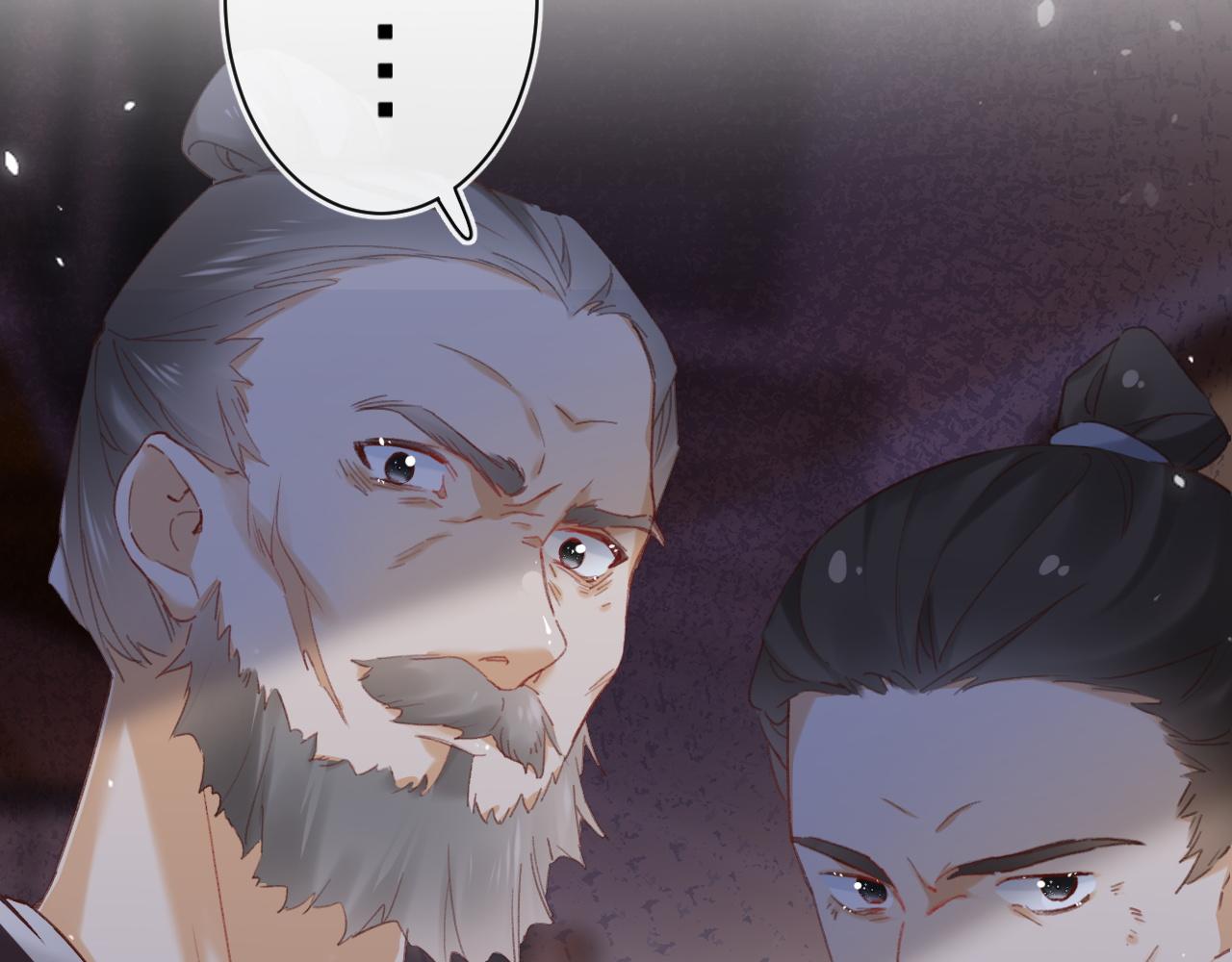 第36话 伪装情侣亲亲！18