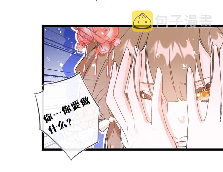 第2话 公主！你装晕被发现啦！91