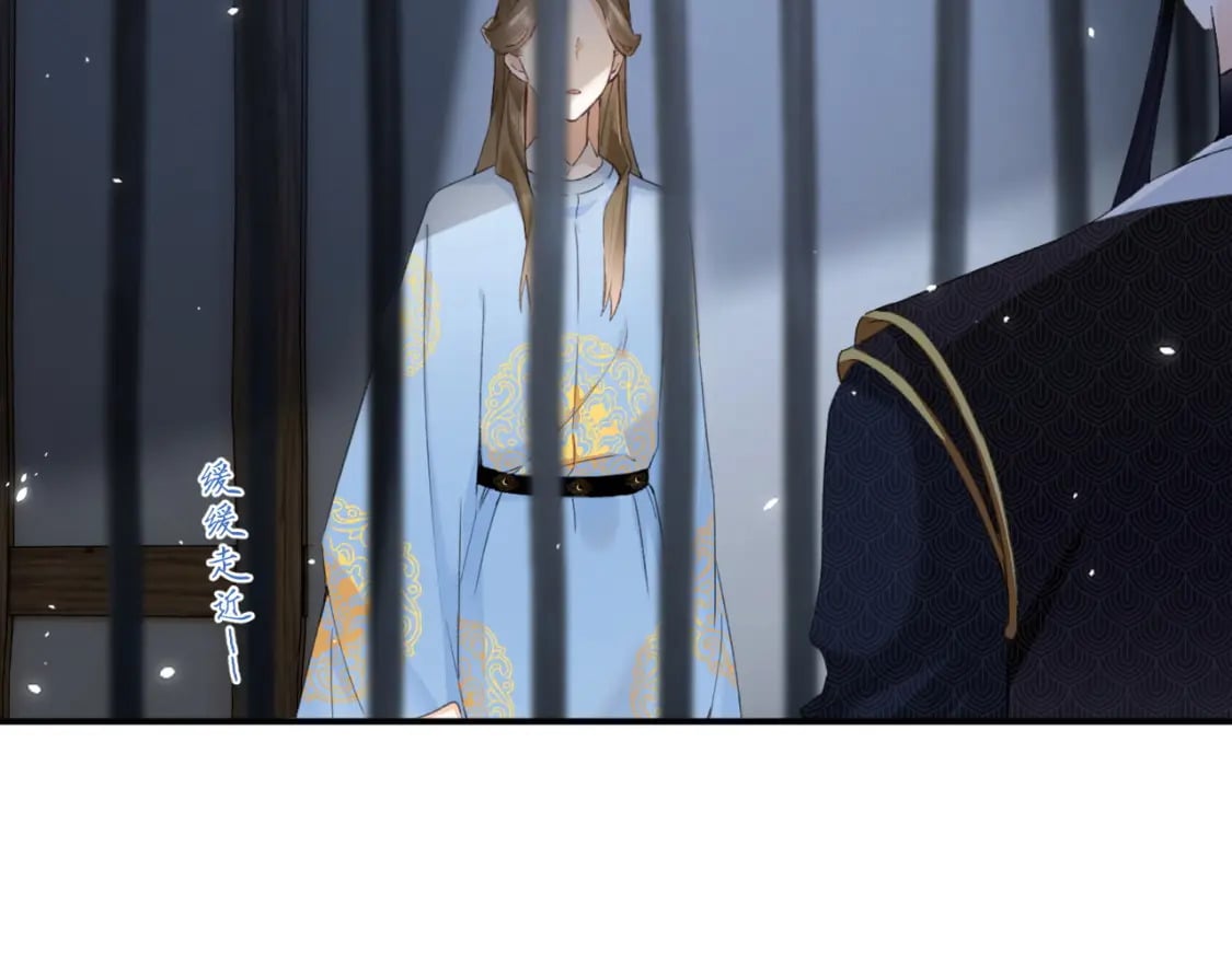 第59话 大结局！14
