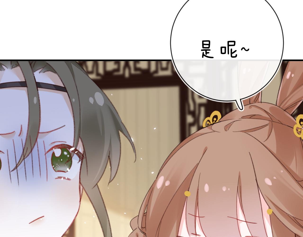 第32话 微妙67