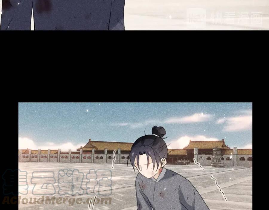 第24话 提督照料长宁78