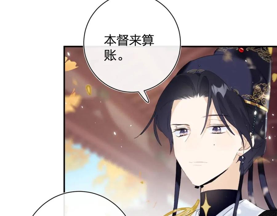 第23话 提督护妻！62