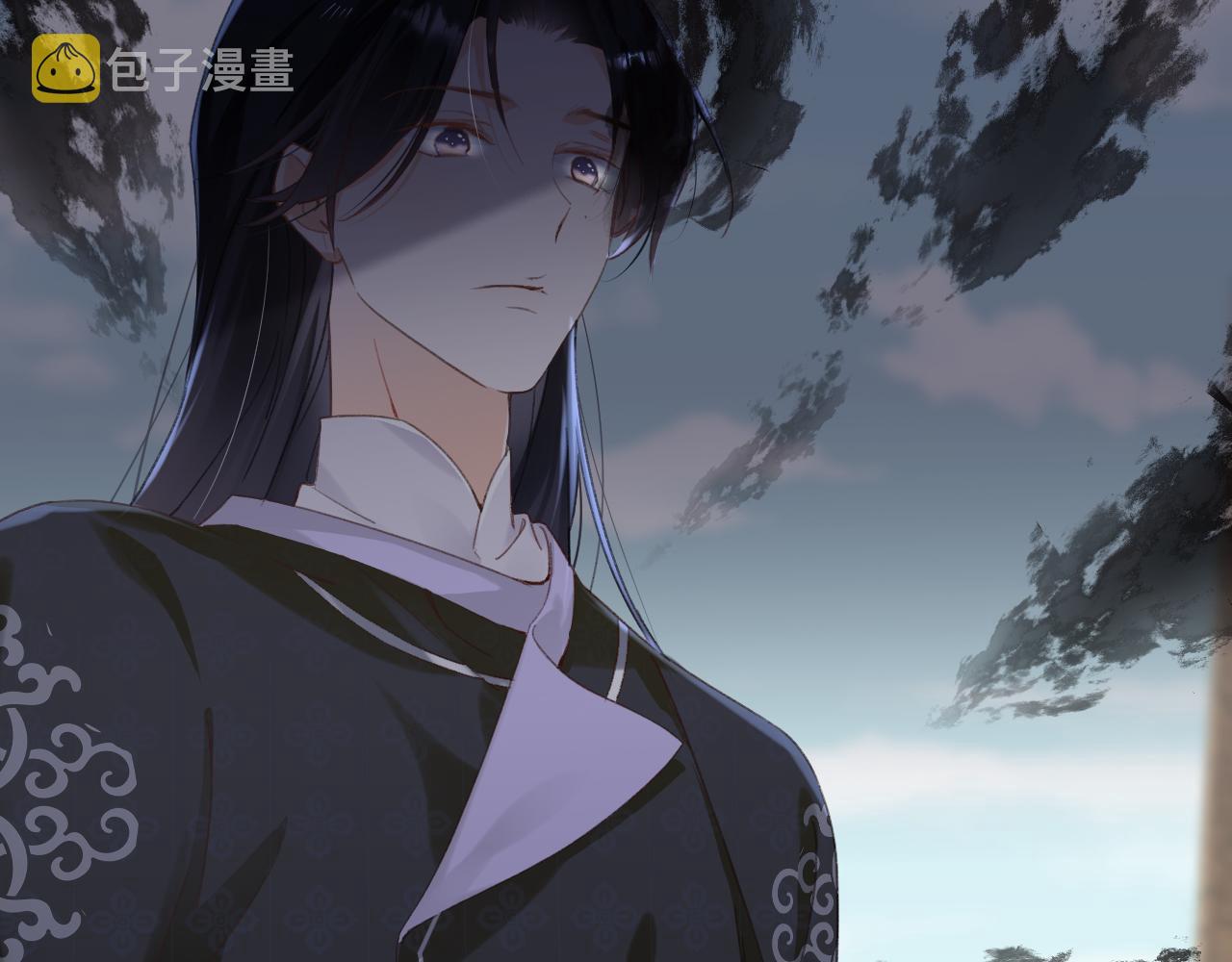第31话 沈玹被威胁？37