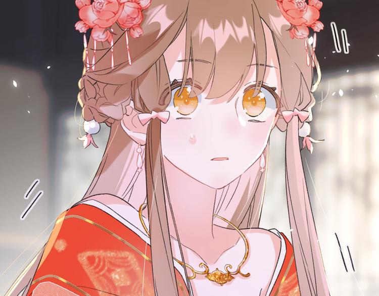 第4话 偷偷摸摸的提督大人4