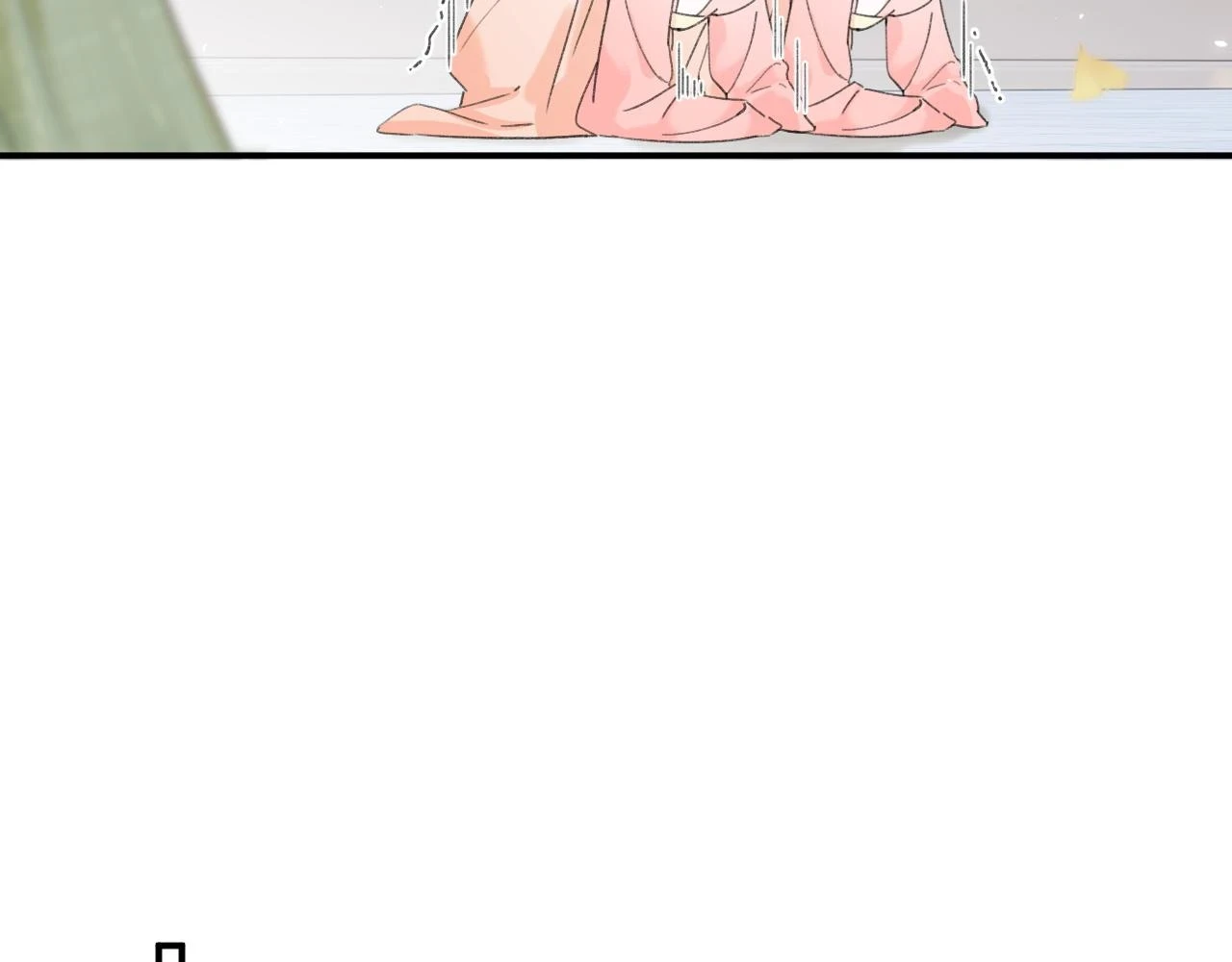 第54话 怀孕风波26