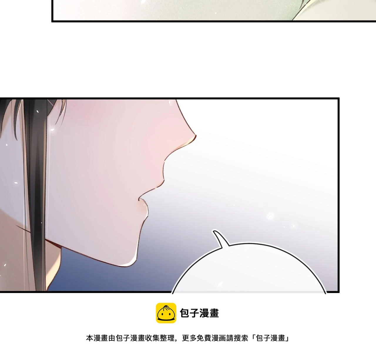第51话 以吻立誓49