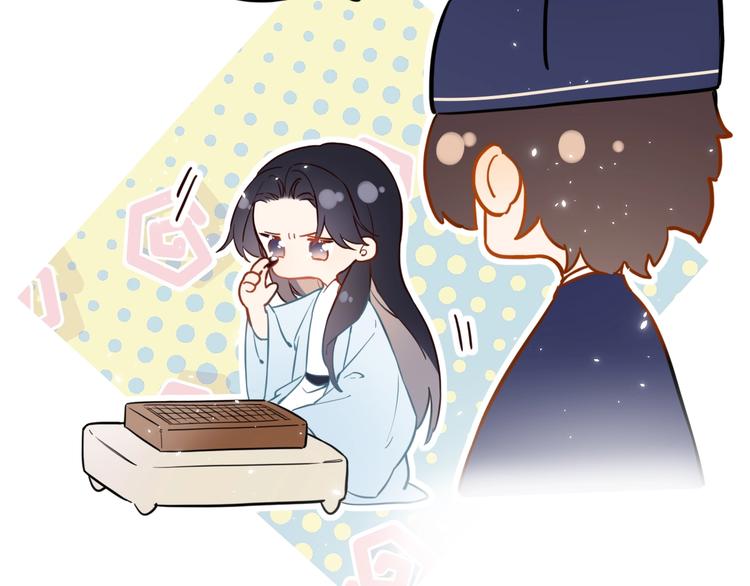 第6话 分房71