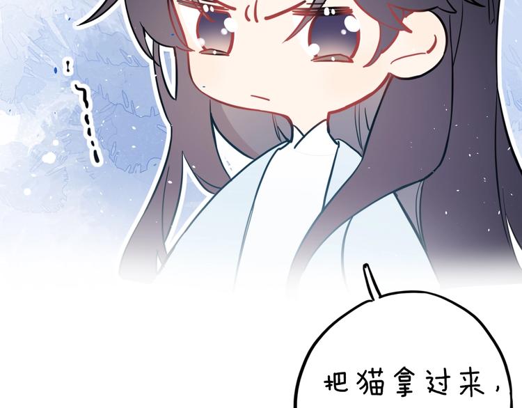 第6话 分房73