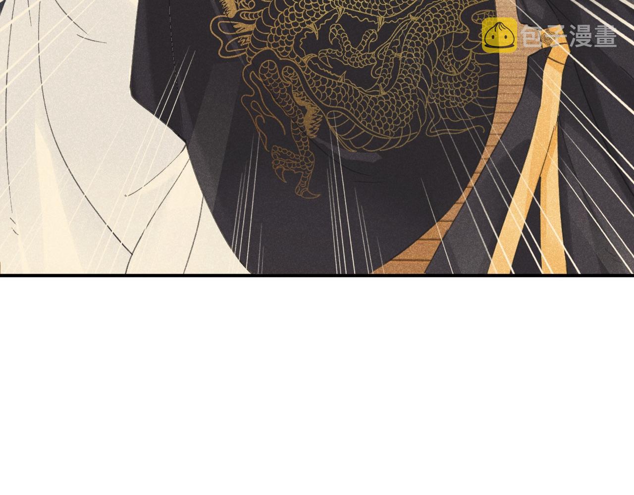 第27话 长宁劝说小皇帝9
