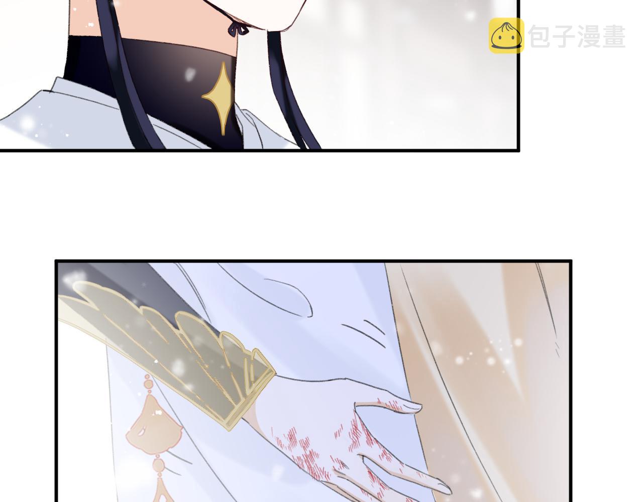 第55话 皇后醒悟75