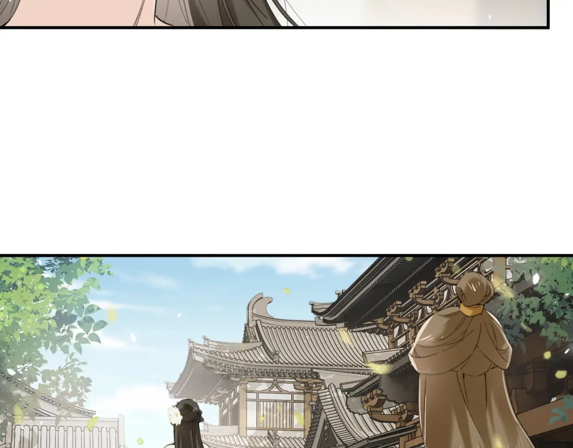 番外 苏琪108