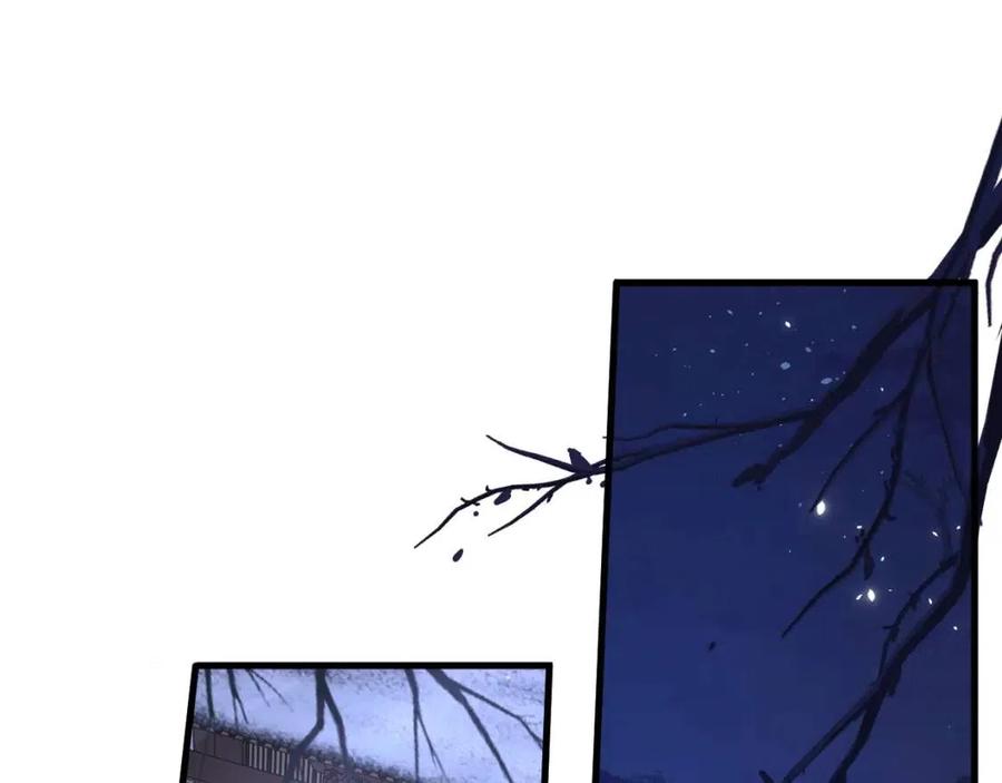 第45话 长宁得知秘密！43