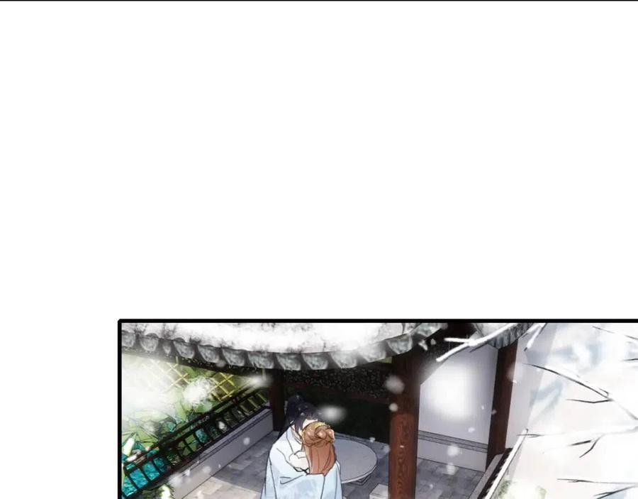 第48话 信物37