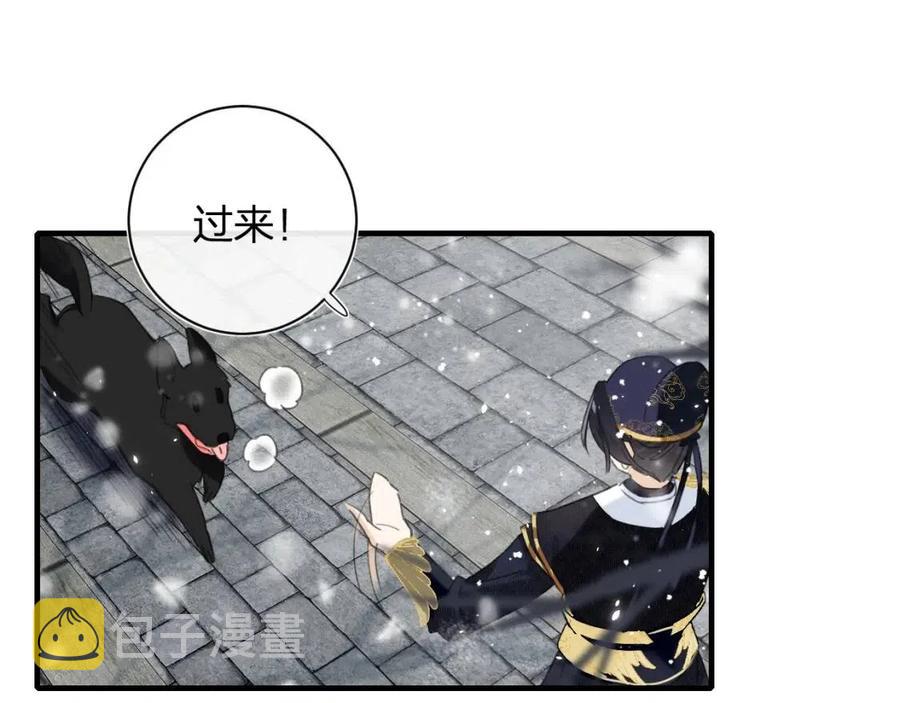 第40话 解开心结6