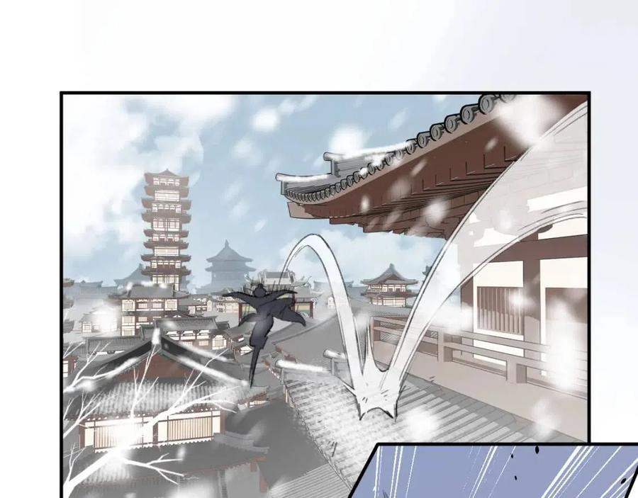 第33话 提督大人吻上瘾！61
