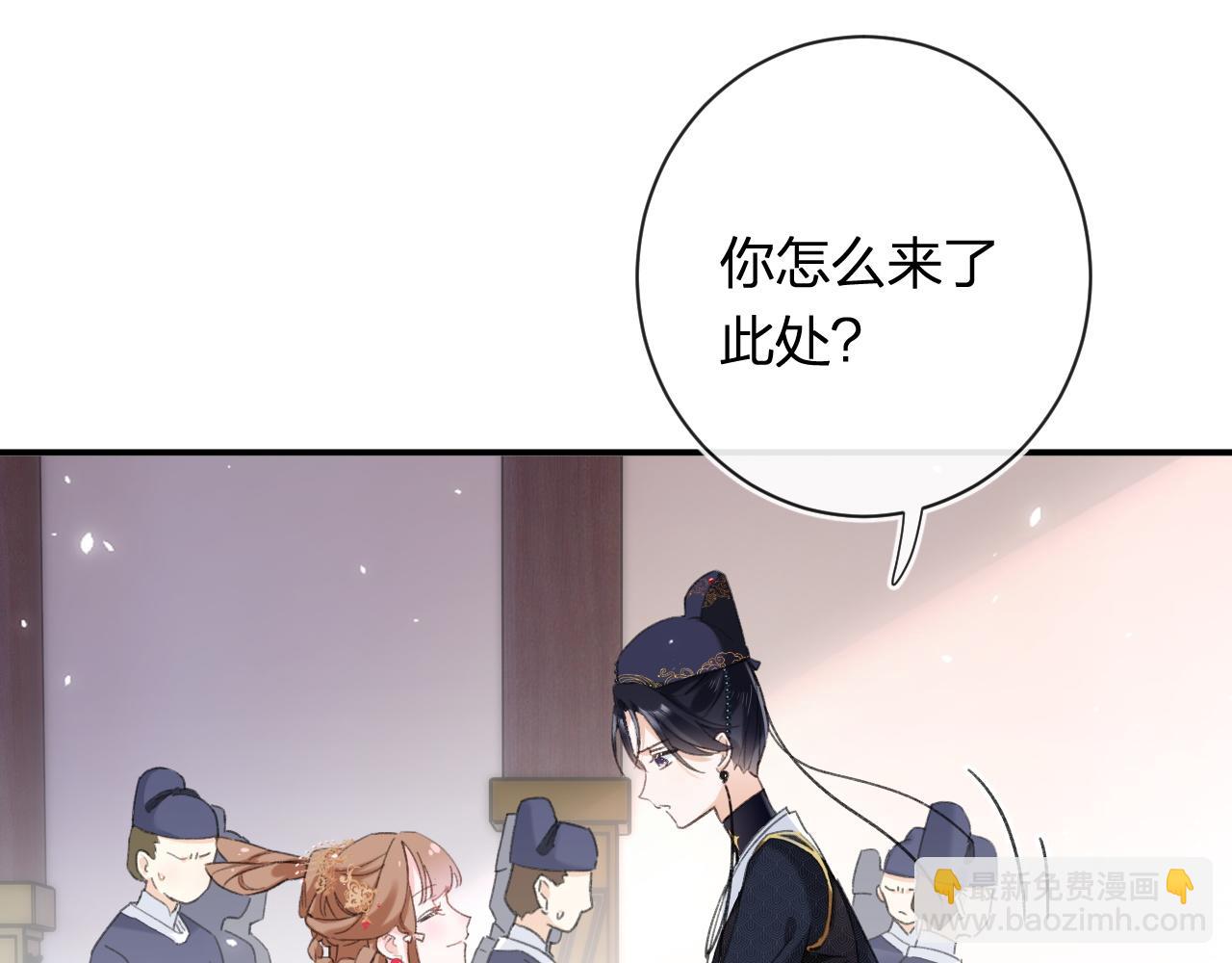 第55话 长宁为夫镇场21