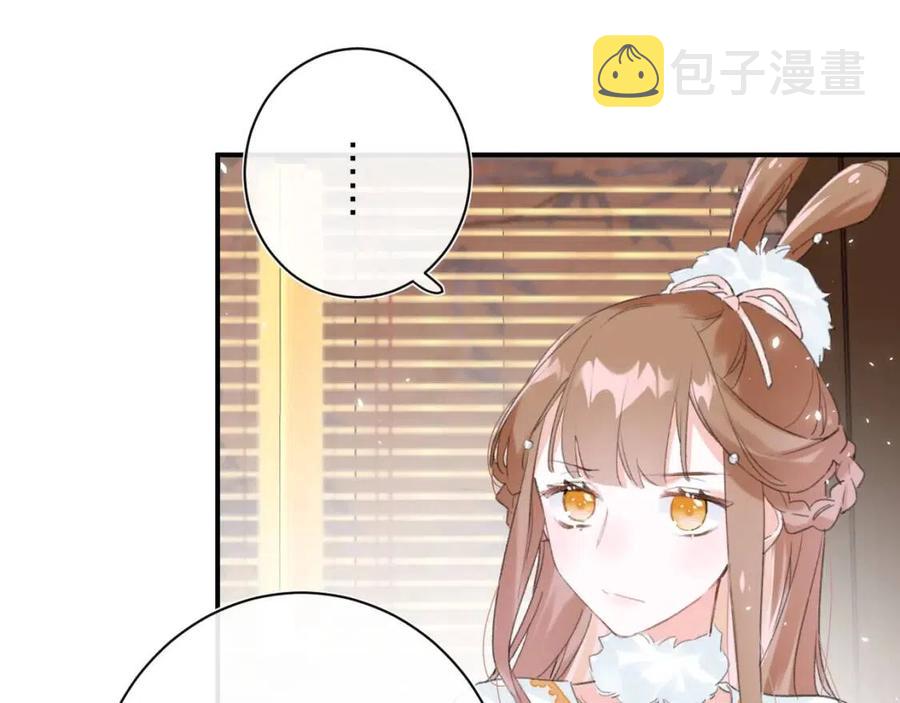 第35话 提督也紧张了！7