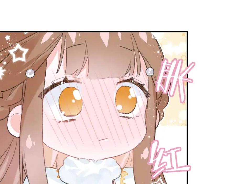 第33话 提督大人吻上瘾！80