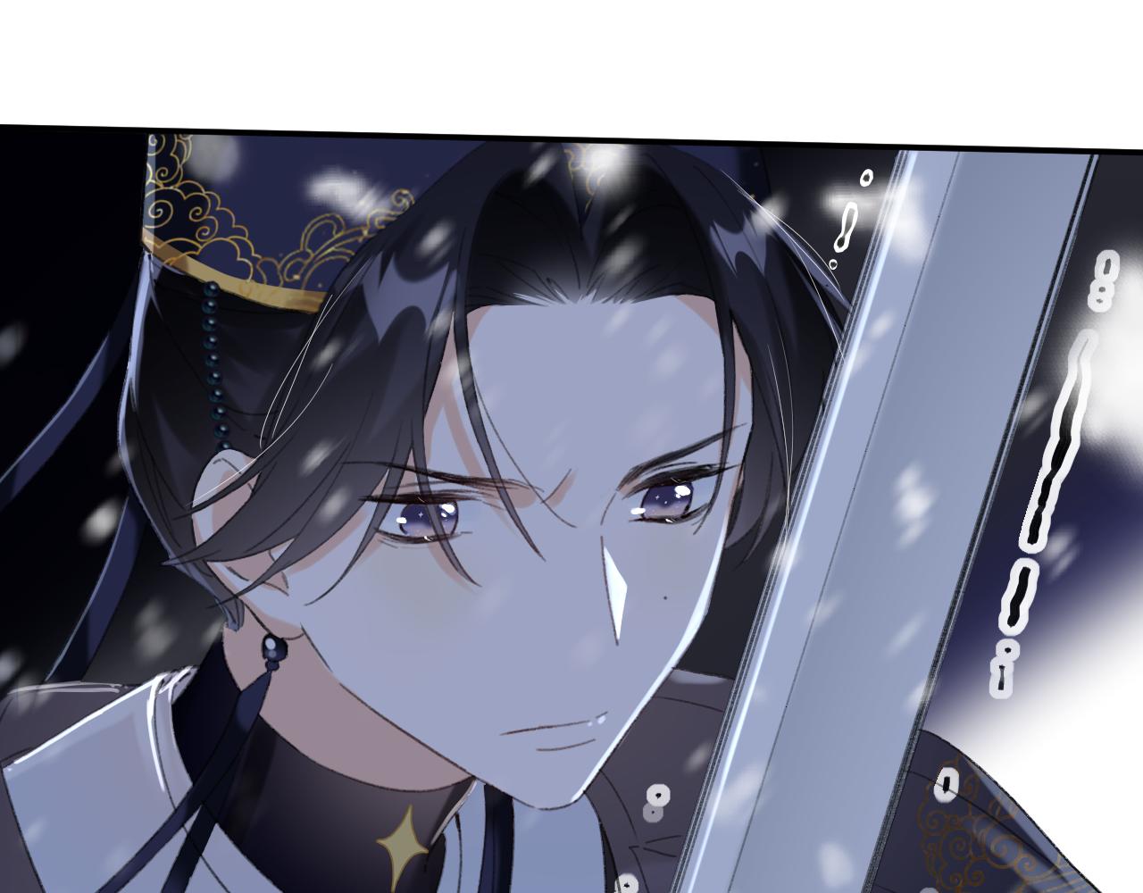 第58话 激战，长宁救场！17