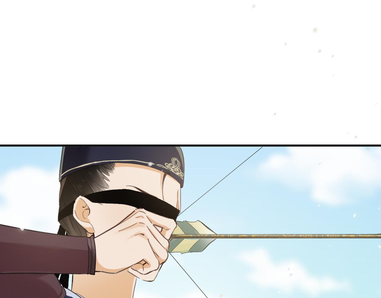 第30话 越瑶诉苦66