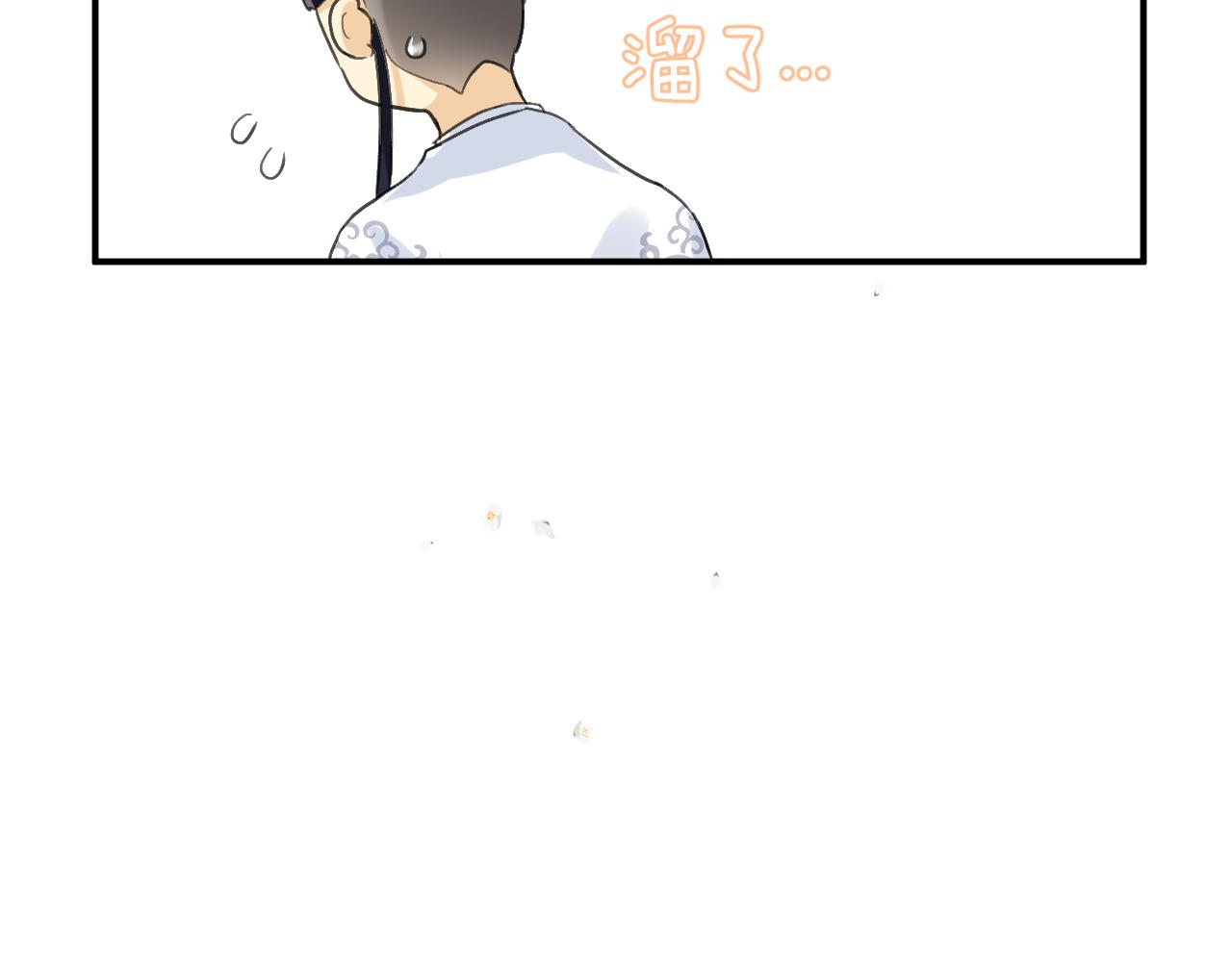 第28话 温陵音56