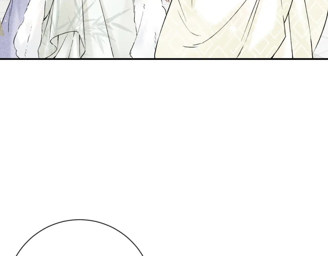 番外 玉蔻26