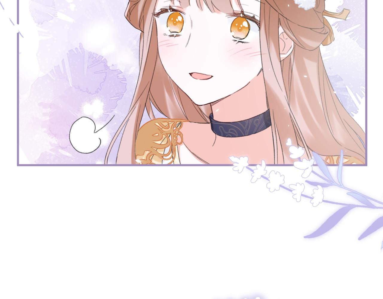 第55话 皇后醒悟81