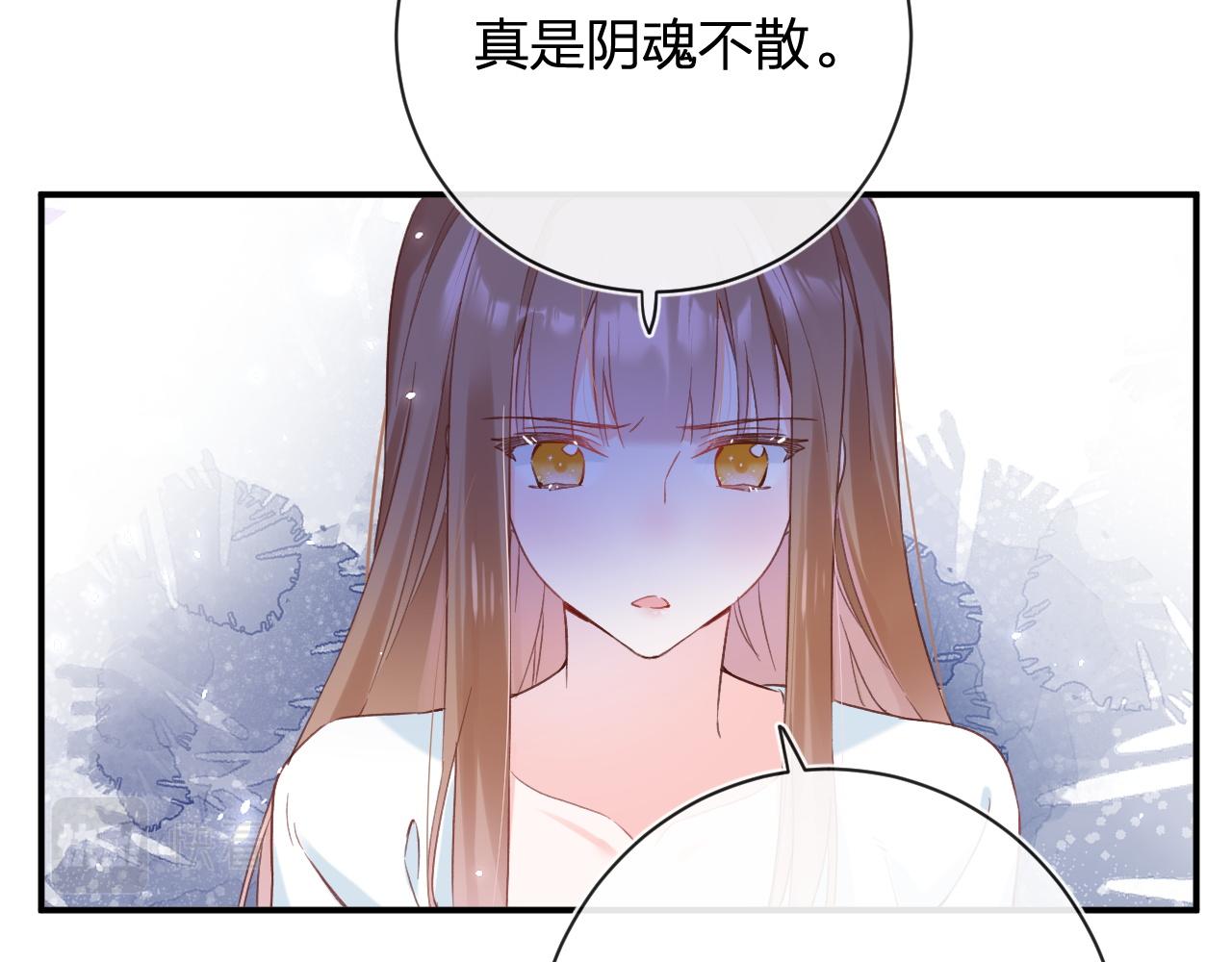 第40话 沈玹探视长宁55