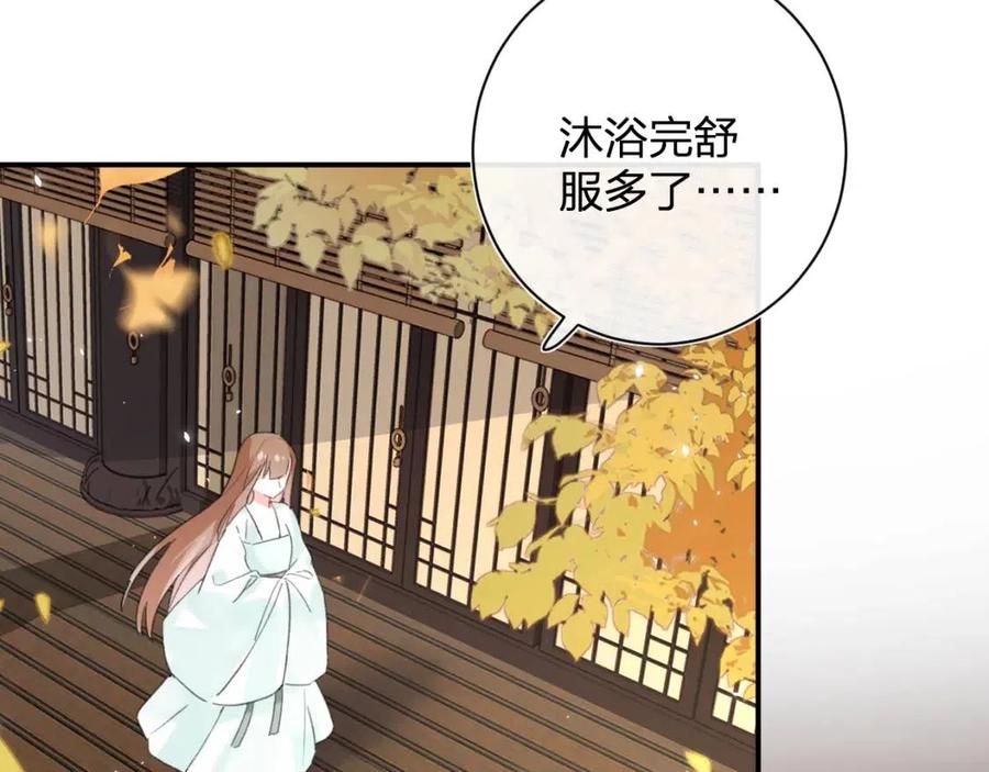 第25话 嘴硬心软的提督14