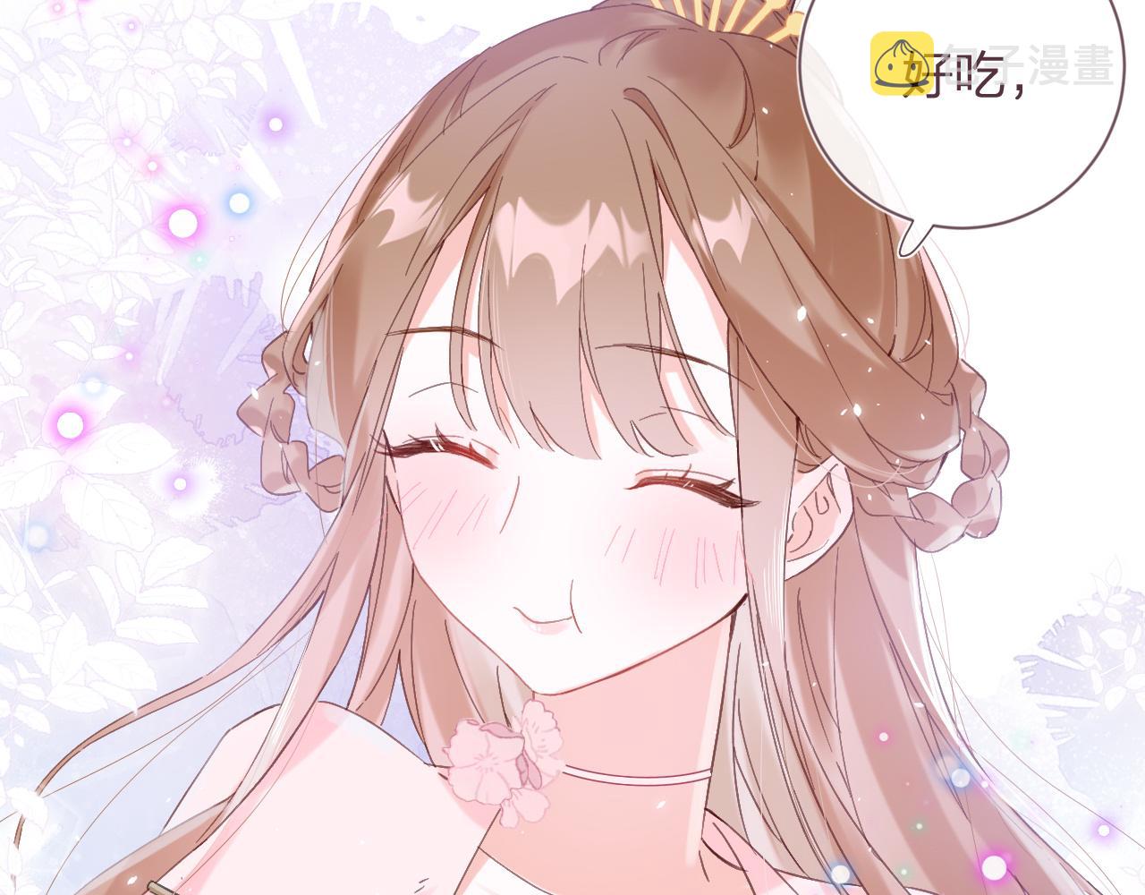 第15话 沈玹下厨48